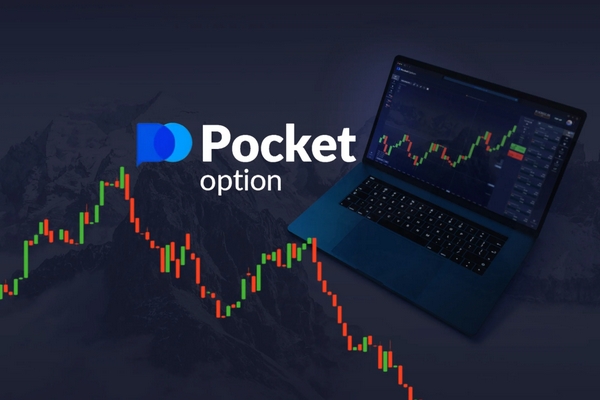 Unlocking Trading Potential with Pocket Option Unlocking Trading Potential with Pocket Option