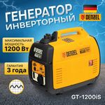 Как выбрать генератор для дома и дачи