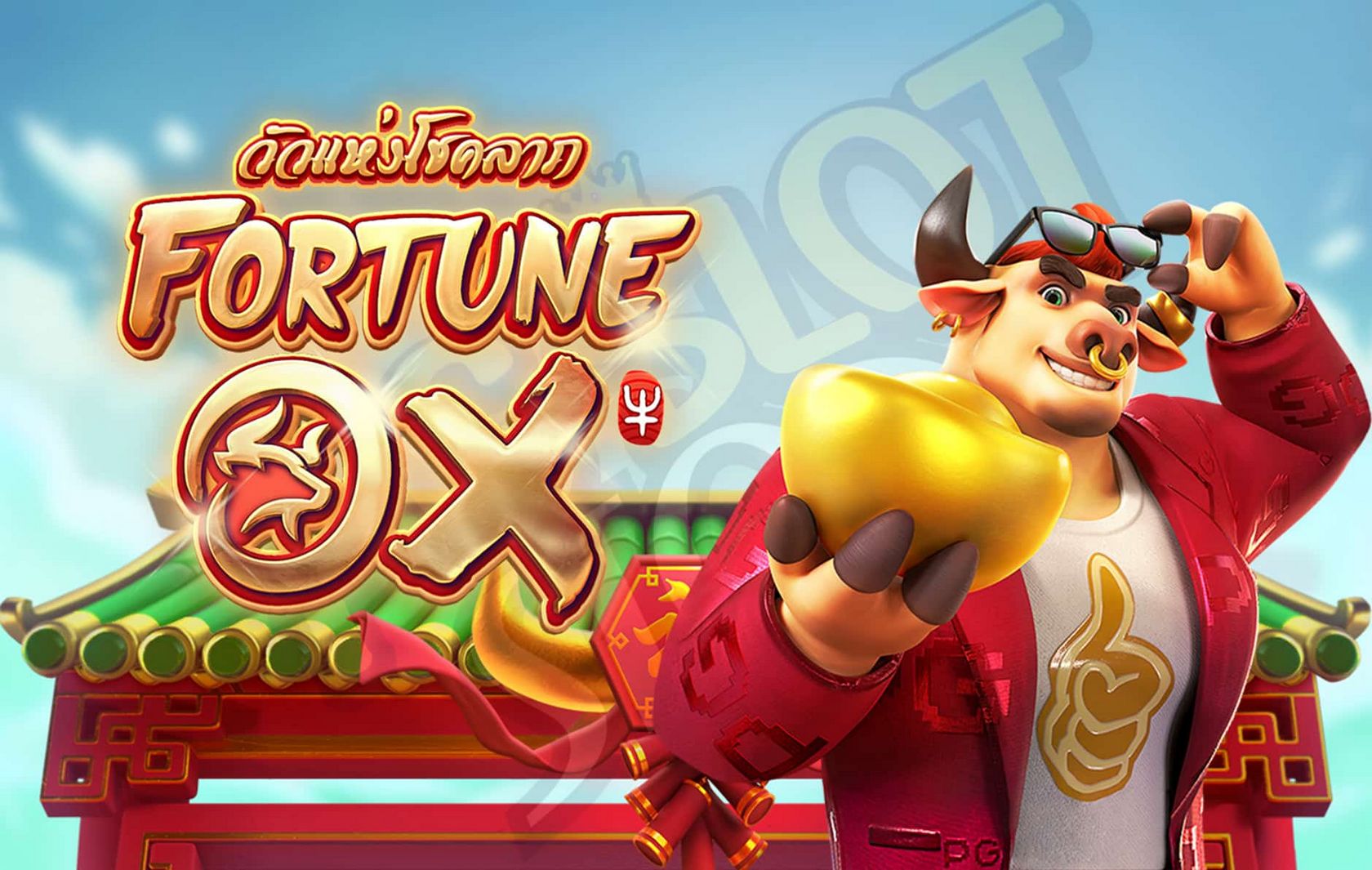 Lot Of Money Ox - Depoimento, Jogo de Teste, Pagamento, Rodadas Grátis e Vantagens Se você &
