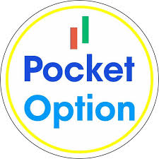 Comprehensive Guide to Pocket Option Your Gateway to Trading Success