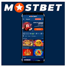 Discover the Thrill of Gaming at Mostbet Casino The Online Casino Discover the Thrill of Gaming at Mostbet Casino The Online Casino