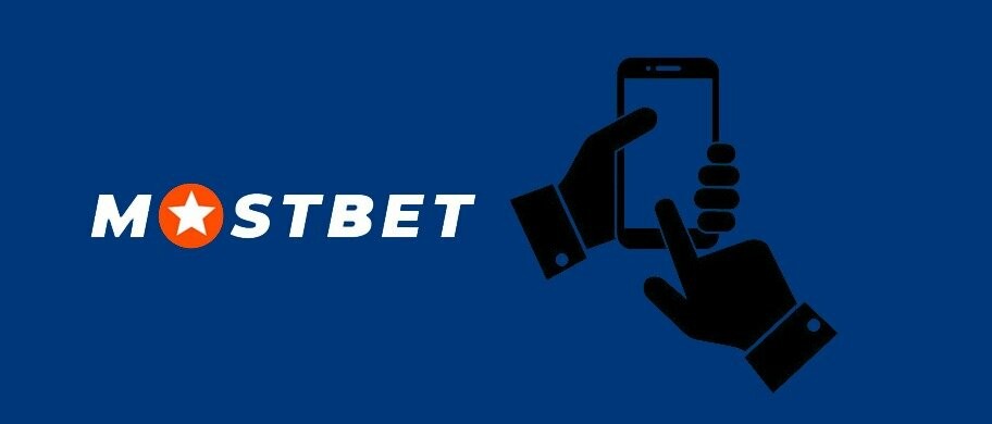 Enjoy Endless Fun at Mostbet 6 Enjoy Endless Fun at Mostbet 6