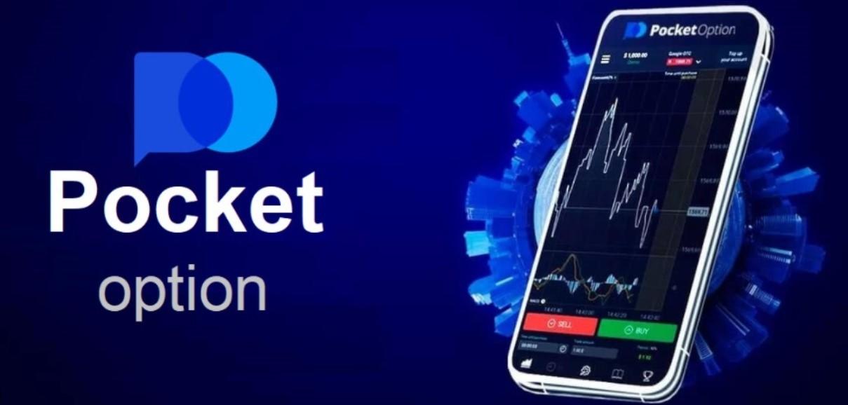 Mastering Trading on Pocket Option A Comprehensive Guide 1501572704 Mastering Trading on Pocket Option A Comprehensive Guide 1501572704