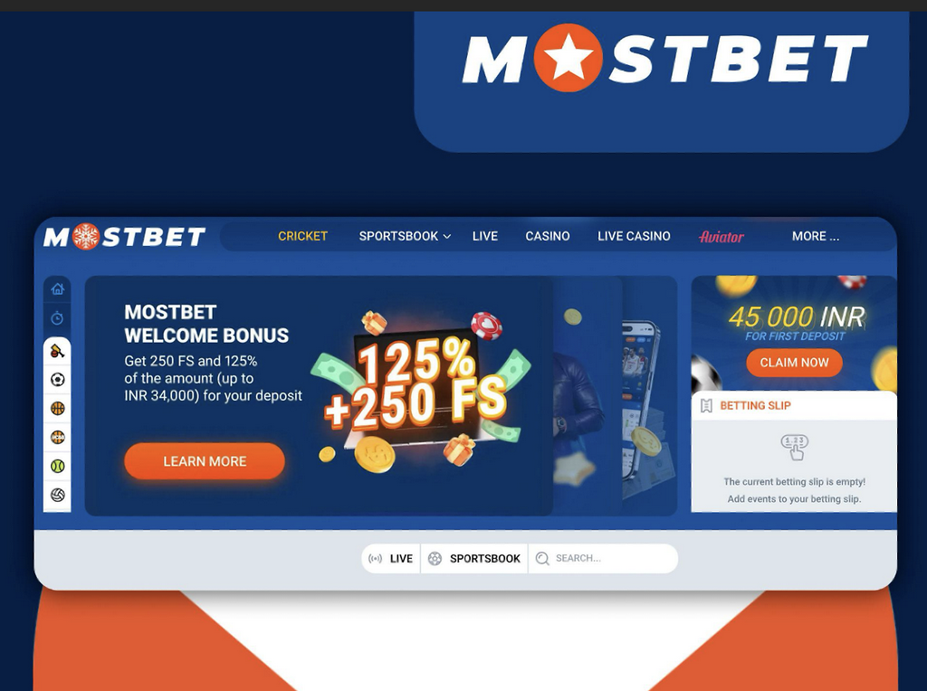 Зеркала MostBet Зеркала MostBet