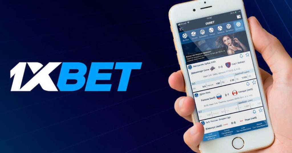 Understanding 1xBet Bonuses in Malaysia -1380130749
